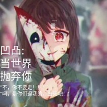 第英语课代表b真紧