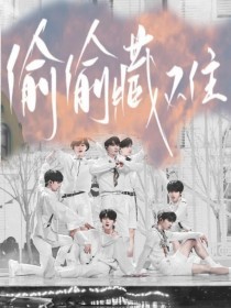51吃瓜网捅主任