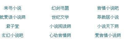 亚洲 日本 一区 二区 三区